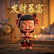 迷你世界远古巨人怎么召唤